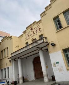 小洲人民礼堂5
