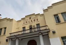 小洲人民礼堂6