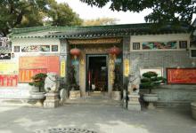 中山公园7