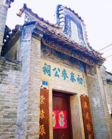 南湾水乡园4