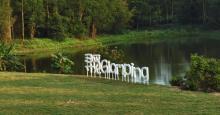 寻觅?SeekGlamping露营地7