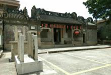 烟桥古村2