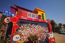 启明里7