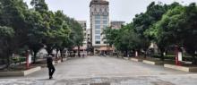 夏良中心公园3