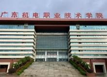 机电职业技术学院图书馆1