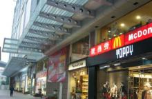 广州万国广场江南中社区文化街3
