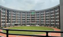岭南学院1