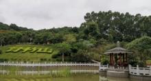 甘竹山公园4