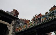 锦纶会馆7