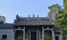 锦纶会馆1