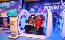 欢乐舟 ・ 舟舟玩乐园11