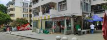 老地方农家乐(二区二街店)1