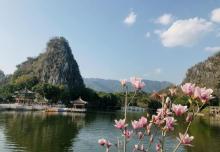 星湖旅游景区13