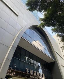 千树盘福大厦3