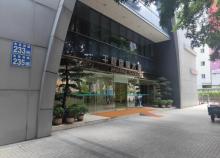 千树盘福大厦1