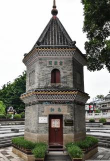 文塔3