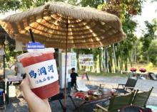 生态小镇鸭洞河门头石露营地11