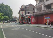 快子路2