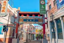 中山影视城2