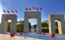 中山影视城13