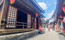 中山影视城18