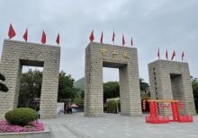 中山影视城30