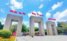 中山影视城22
