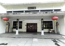 广州十三行史料陈列馆2