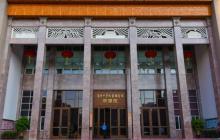 广州少年儿童图书馆(中山四路分馆)1