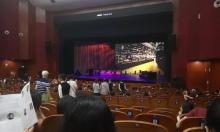 广东艺术剧院3
