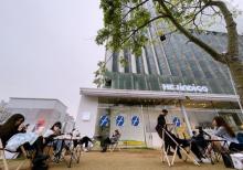 潮墟CPARTY21