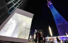 潮墟CPARTY16