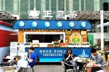 潮墟CPARTY9