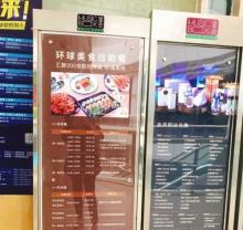 MUSIC BOX堂会(天河汇运动商城店)1