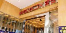 MUSIC BOX堂会(天河汇运动商城店)2