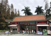 七星岩12