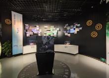 广州纪录片研究展示中心2