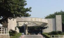 凤岭公园5