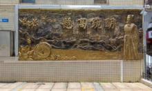 钟山公园1