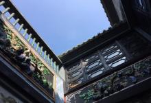 白云仙馆10
