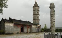 小楼人家景区1