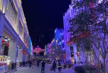 广东省财政厅大楼5