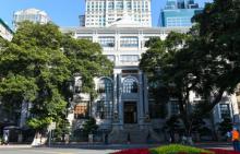 广东省财政厅大楼1