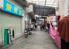 东联步行街3