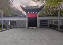 霍英东纪念馆3
