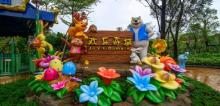 美的鹭湖探索王国18