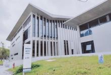 华南理工大学五山校区道明游泳馆2