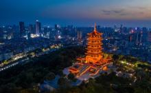 魁星阁1