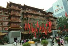 文德路文化街8