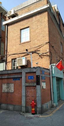 新河浦路13